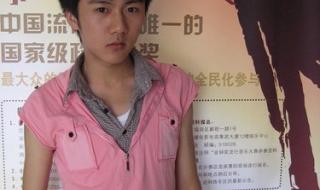 中国流行音乐金钟奖 中国流行音乐金钟奖