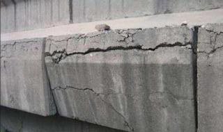 混凝土裂缝修补材料 混凝土裂缝修补材料