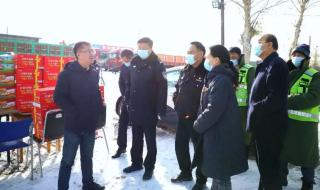 太原市最新防疫要求