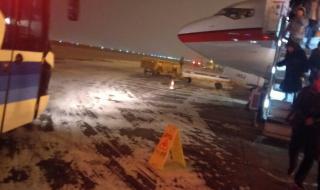 乌鲁木齐机场 乌鲁木齐机场