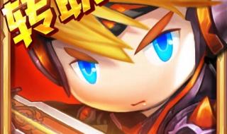 希望之光手游 希望之光手游