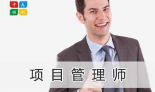 深圳体育学校招生简章